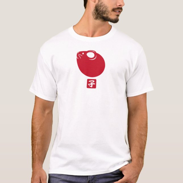 Modern Red Rat Chinese New Year T-Shirt (Vorderseite)
