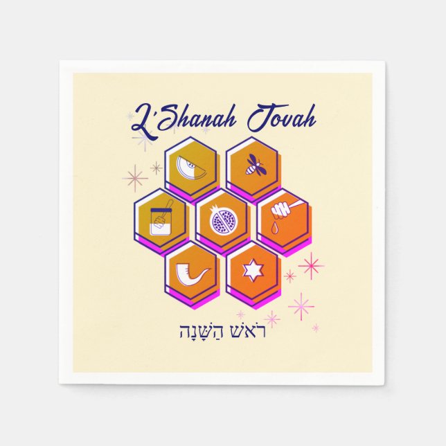 Modern Rosh Hashanah L'SHANAH TOVAH Paper Serviette (Vorderseite)