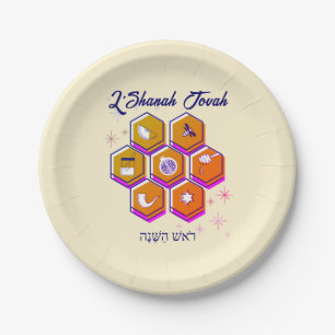 Modern Rosh Hashanah L'SHANAH TOVAH Pappteller