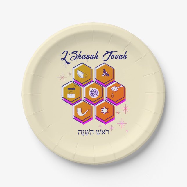 Modern Rosh Hashanah L'SHANAH TOVAH Pappteller (Vorderseite)