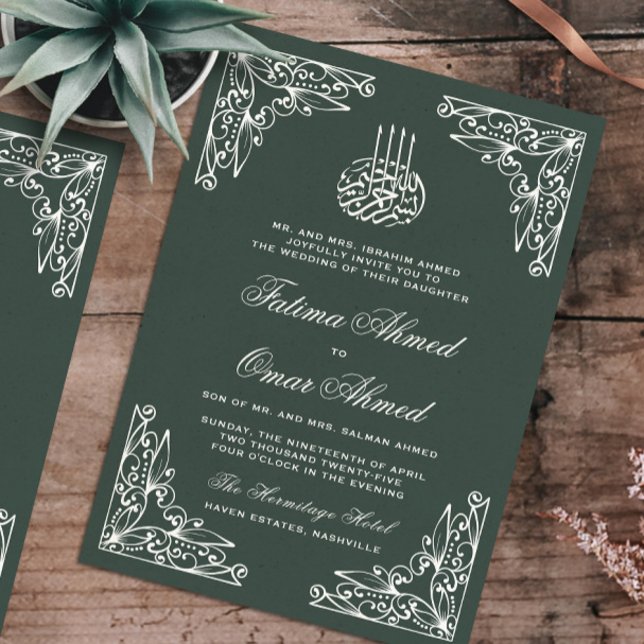 Modern Sage Green Islamische Hochzeit Einladung (Von Creator hochgeladen)