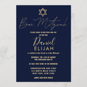 Modern Simple Gold Burgundy Red Bar Mitzvah Einladung