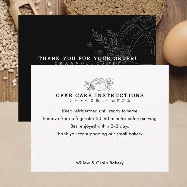 Modern Small Bakery Cake Care Dankeskarte (Von Creator hochgeladen)