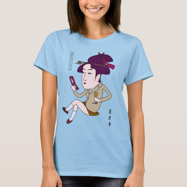 MODERN UKIYOE T-Shirt (Vorderseite)