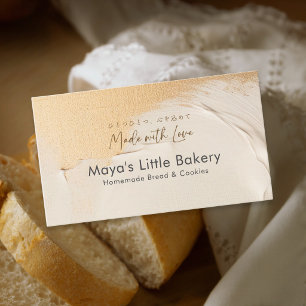 Moderne Abstrakte Beige Gold Bäckerei Visitenkarte