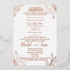 Moderne arabisch-muslimische Hochzeit Elegant Folieneinladung