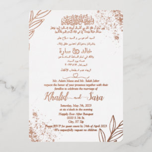 Moderne arabisch-muslimische Hochzeit Elegant Folieneinladung