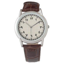Moderne arabische Ästhetik arabische Zeitschrift Armbanduhr