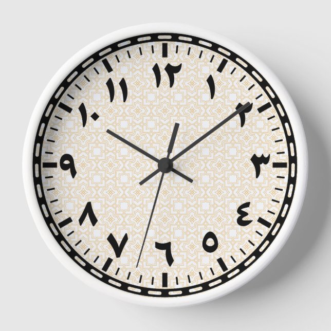 Moderne arabische Wohngestaltung Uhr (Vorderseite)