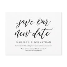 Moderne Ästhetik, Rett unser neues Datum, verschob