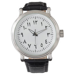 Moderne ästhetische arabische Numerische Uhr