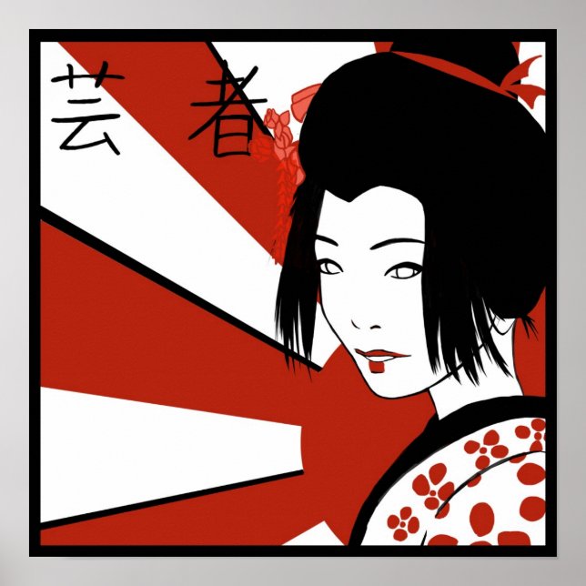 Moderne aufstrebende Sun Geisha Poster (Vorne)