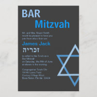 Moderne Bar Mitzvah-Erfindung mit H - maßgeschneid