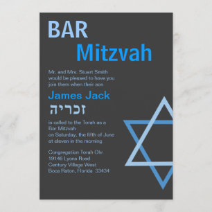 Moderne Bar Mitzvah-Erfindung mit H - maßgeschneid Einladung