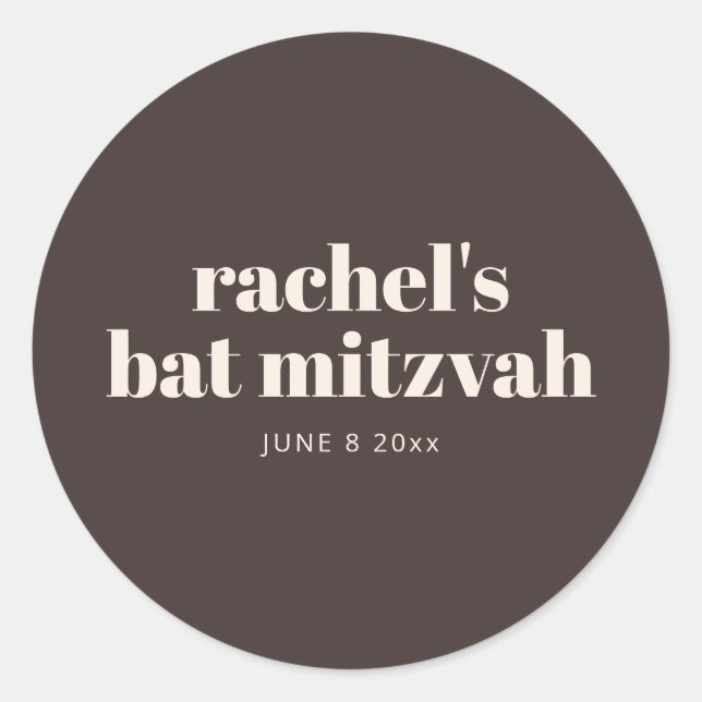 Moderne Bat Mitzvah Herbstbraun Personalisiert  Runder Aufkleber (Vorderseite)