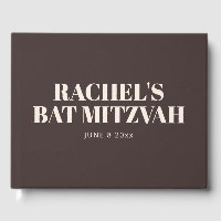 Moderne Bat-Mizwa-Braun Personalisierter Name Erin