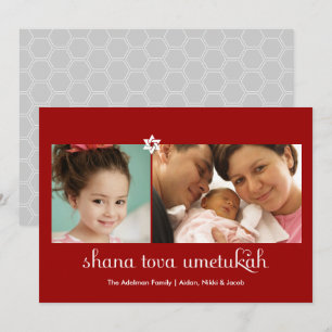 Moderne carte Rosh Hashanah 2 photos en rouge