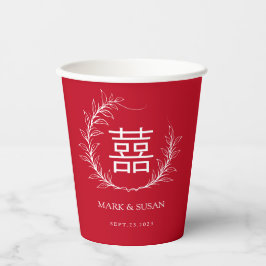 Moderne chinesische Doppelfröhlichkeit Hochzeitspa Pappbecher