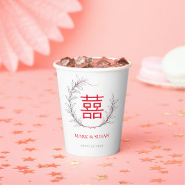 Moderne chinesische Doppelfröhlichkeit Hochzeitspa Pappbecher