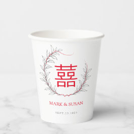 Moderne chinesische Doppelfröhlichkeit Hochzeitspa Pappbecher