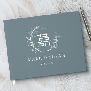 Moderne chinesische Doppelte Glück Hochzeit Gästebuch