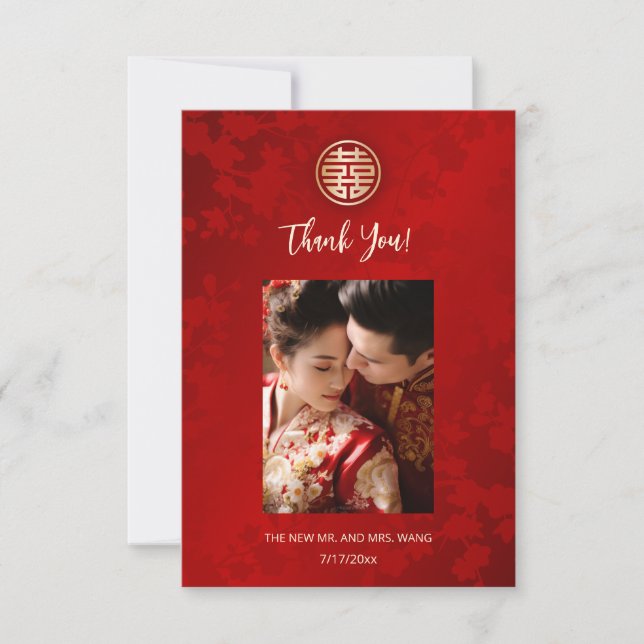Moderne chinesische Hochzeit mit einfachem Foto Dankeskarte (Vorderseite)