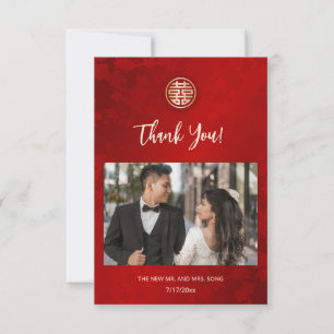 Moderne chinesische Hochzeit mit einfachem Foto Dankeskarte