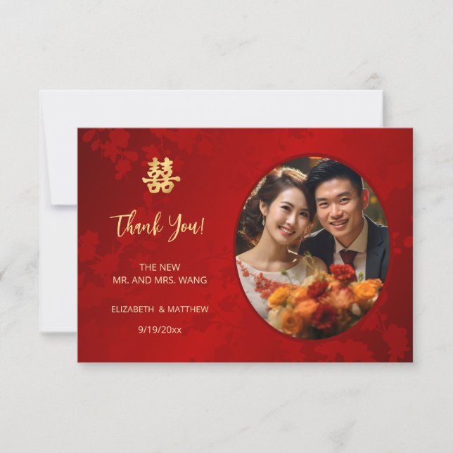 Moderne chinesische Hochzeit mit einfachem Foto Dankeskarte (Vorderseite)
