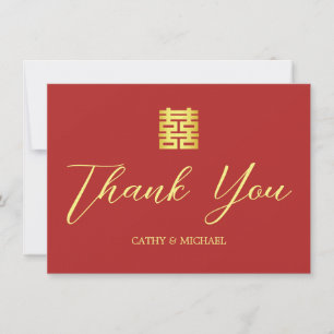 Moderne chinesische Hochzeit mit einfachem rotem G Dankeskarte