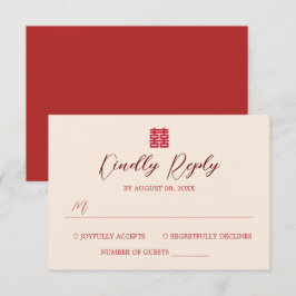 Moderne chinesische Hochzeitskarte mit rotem Beige RSVP Karte