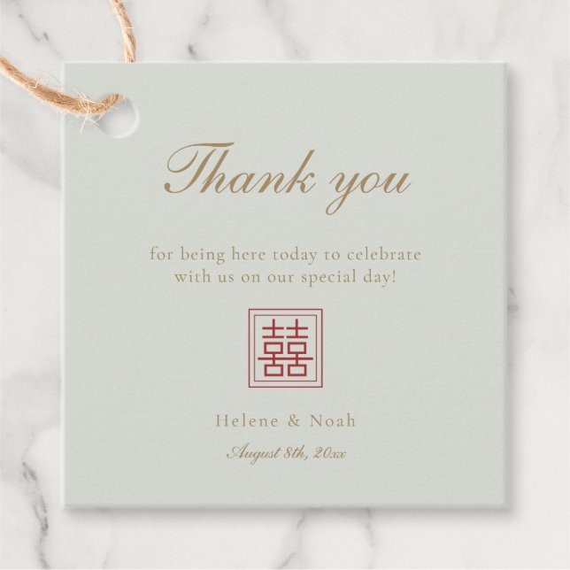 Moderne Chinesische Minimalistische Elegante Olive Geschenkanhänger (Vorderseite)