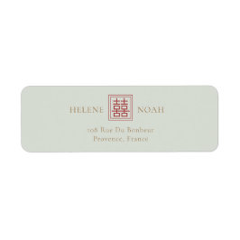 Moderne chinesische Minimalistische Hochzeit