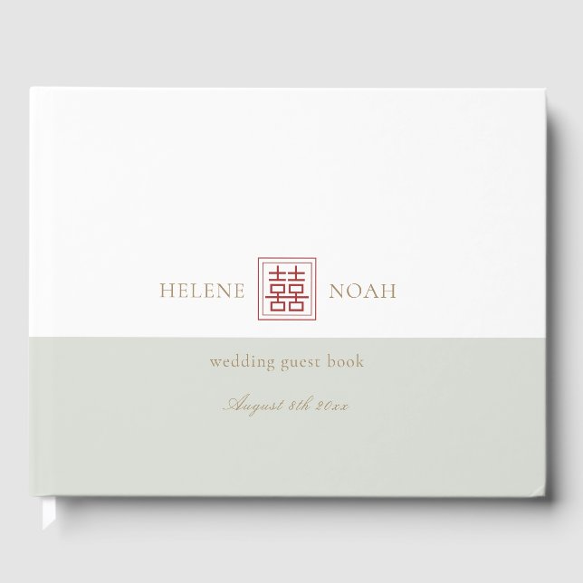 Moderne chinesische Minimalistische Hochzeit Gästebuch (Vorderseite)