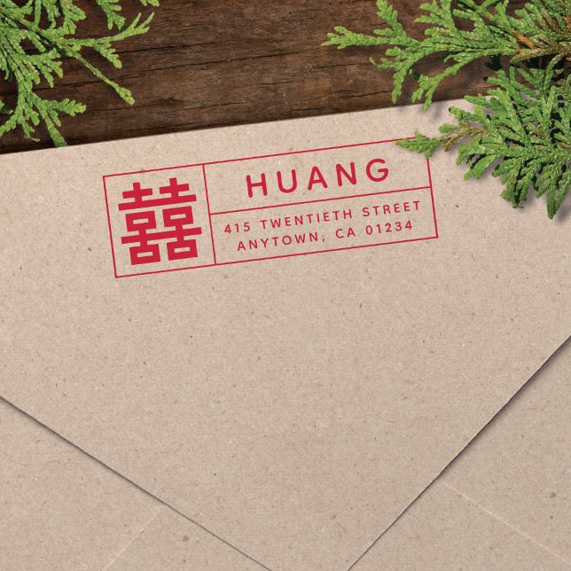 Moderne chinesische Rücksendeadresse des doppelten Permastempel (Von Creator hochgeladen)