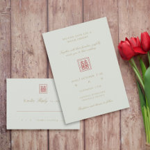 Moderne chinesische Salbei-Olive-Doppelglück-Hochz