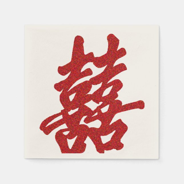 Moderne Doppelglückssehe Serviette (Vorderseite)