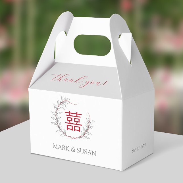 Moderne Doppelglückssehen Vielen Dank Geschenkschachtel (Von Creator hochgeladen)