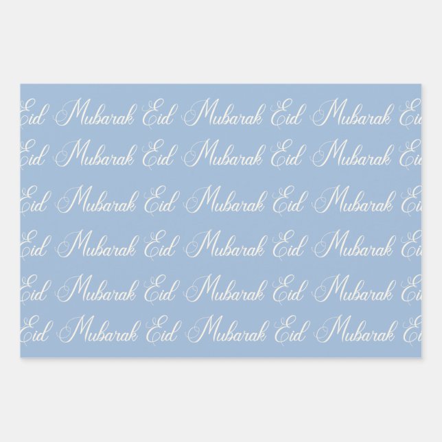 Moderne Eid Mubarak-Geschenkverpackungspapier  Geschenkpapier Set (Vorderseite 3)