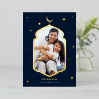 Moderne Eid Mubarak Holiday Foil Einladung