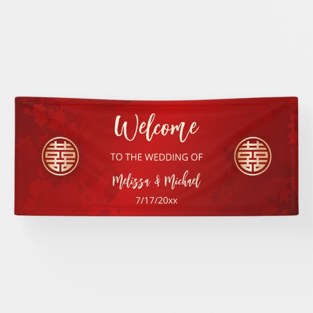 Moderne, einfache chinesische Hochzeit Banner (Horizontal)