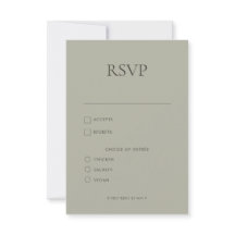 Moderne einfache Monogram Sage Mix & Match Wedding