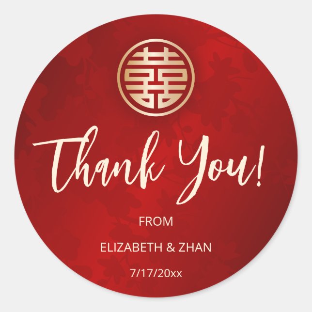 Moderne, einfache Red Chinese Wedding Vielen Dank Runder Aufkleber (Vorderseite)