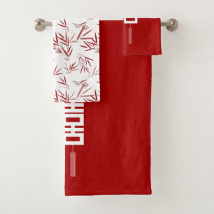 Moderne Elegant Rouge & Blanc Bambou Double Bonheu