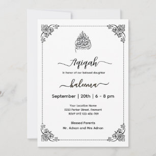 Moderne elegante Aqeeqah- Aqiqah- Einladung
