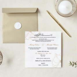 Moderne elegante Bismillah islamische Hochzeit Einladung