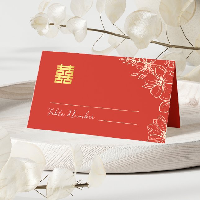 Moderne elegante chinesische Hochzeitsschrift mit  Platzkarte (Von Creator hochgeladen)