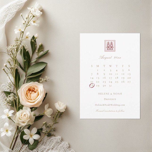 Moderne, elegante, doppelte Happiness Chinesische  Save The Date (Von Creator hochgeladen)