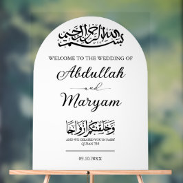 Moderne elegante islamische Hochzeit Acrylschild
