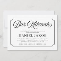 Moderne elegante minimalist einfache Bar Mizwa