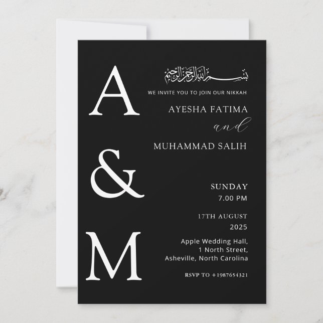 Moderne elegante Minimalistische Nikkah-Hochzeit Einladung (Vorderseite)